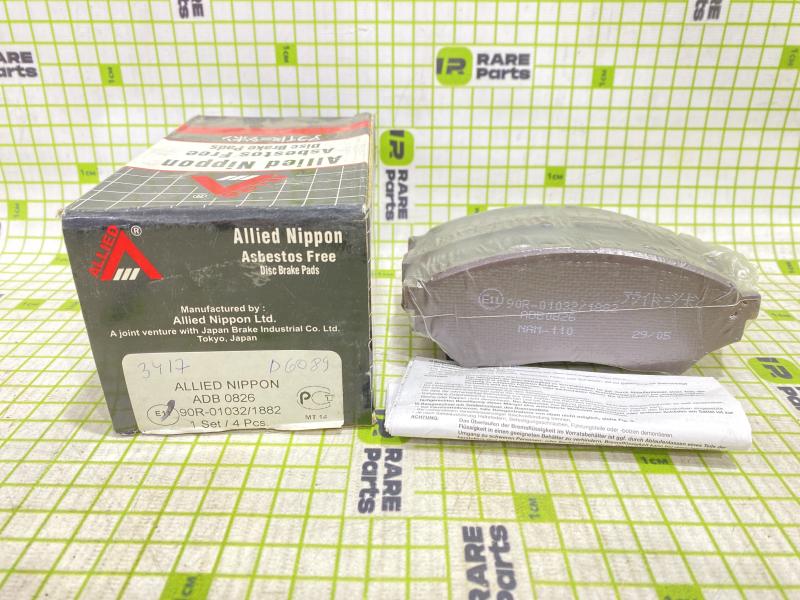 Колодки тормозные передние Mitsubishi Pajero