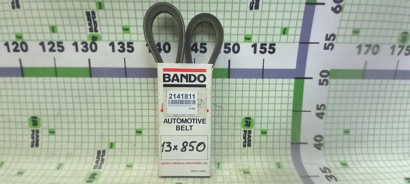 Ремень Клиновидный Honda