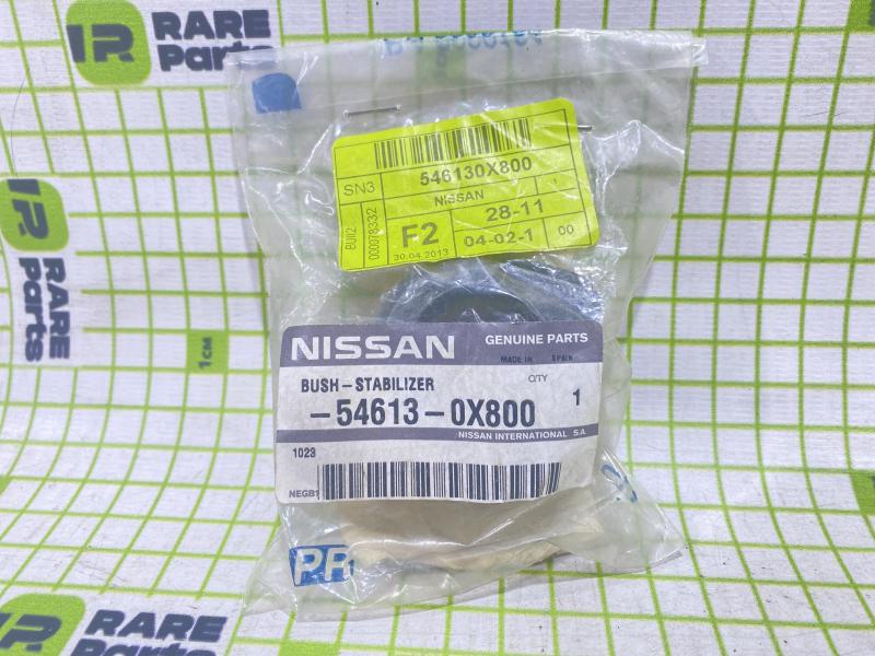 Сайлентблок переднего стабилизатора Nissan Terrano