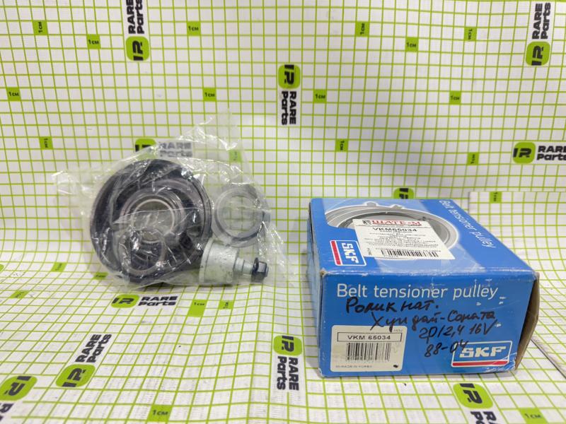 Ролик-натяжитель ручейкового ремня для Hyundai