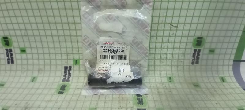 Втулка для Honda Accord