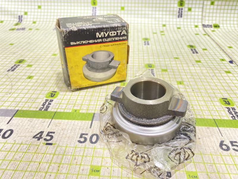 Муфта сцепления ГАЗ-53, 3307 в сборе