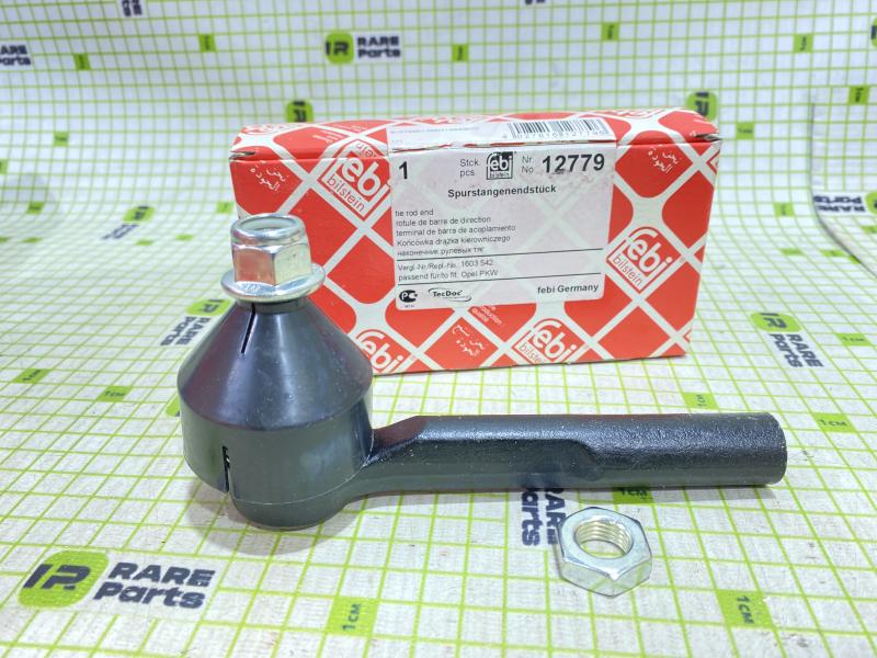 Наконечник рулевой Opel Astra G