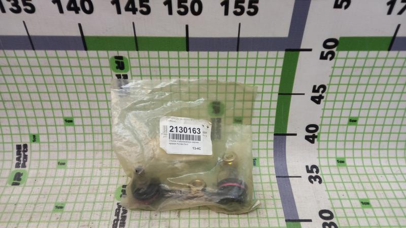 Стойка стабилизатора задняя правая Honda Civic