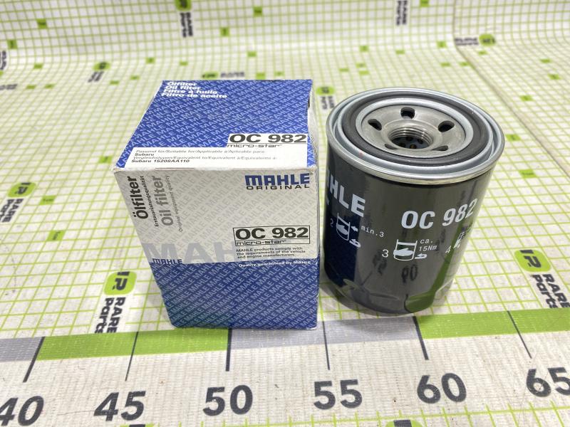 Фильтр масляный Subaru Forester