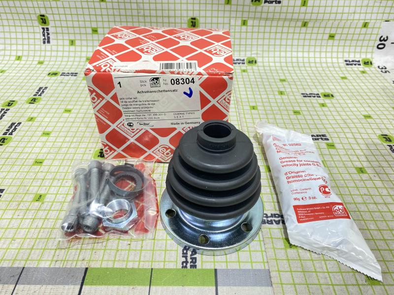 Пыльник ШРУСа внутр (к-кт) Audi 80/90 B4