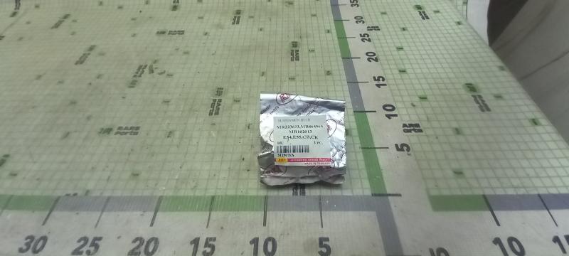 Сайлентблок заднего поворотного кулака Mitsubishi