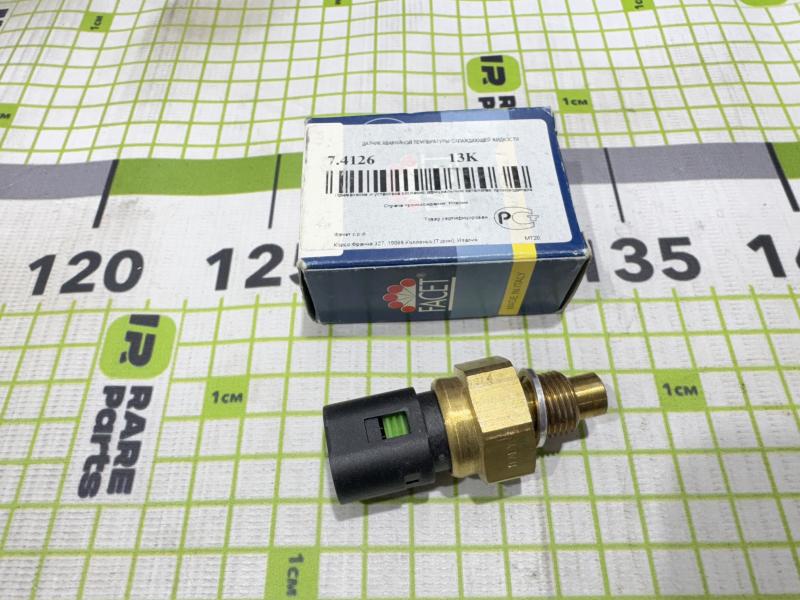 Термовыключатель для Renault