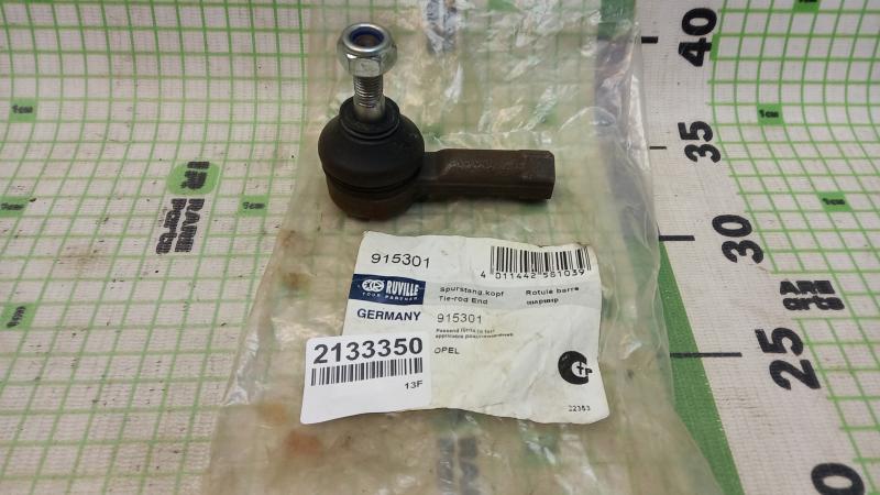 Наконечник рулевой Opel Corsa Tigra