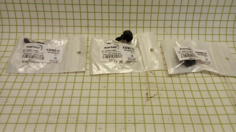 Форсунка омывателя лобового стекла Daewoo Lanos