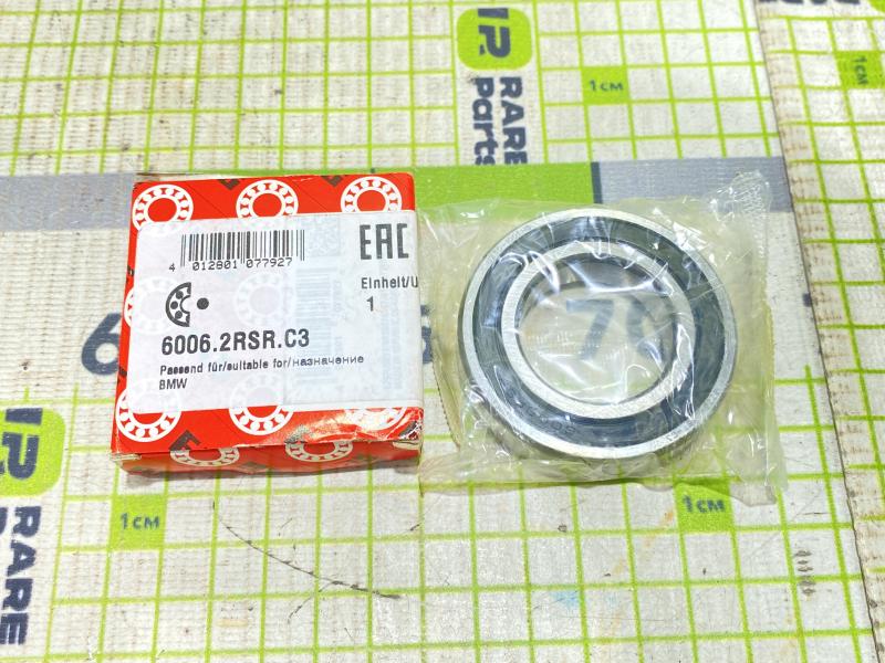 Подшипник подвесной кардана BMW 30x55x13