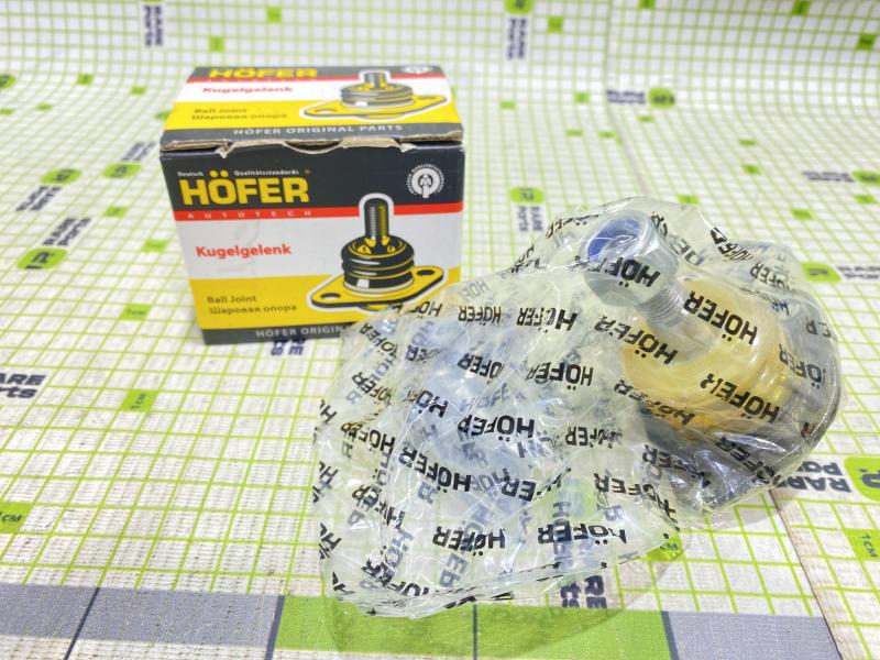 Опора шаровая нижняя Лада ВАЗ 2101-2007