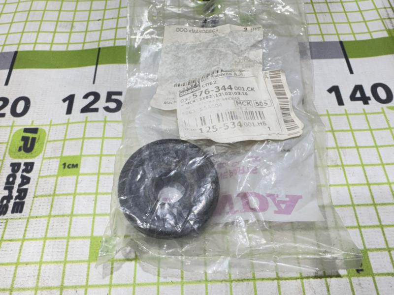 Сайлентблок переднего амортизатора верхний Honda