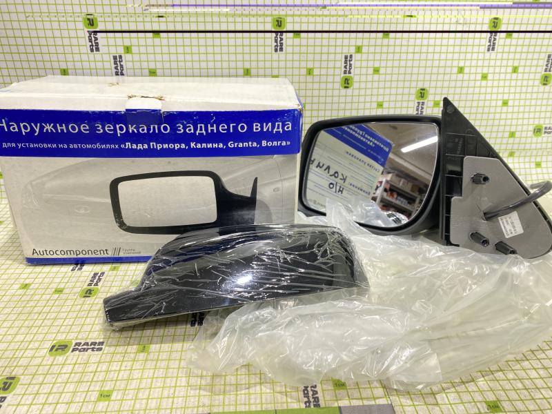 Зеркало наружное левое ВАЗ 1118, 2190