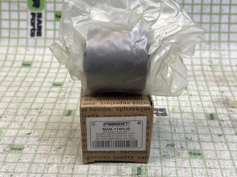 Сайлентблок заднего поворотного кулака Mitsubishi