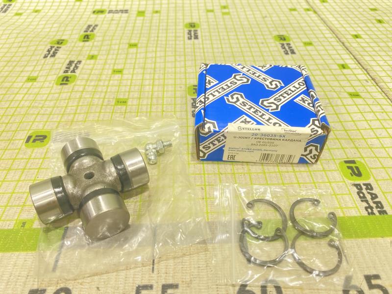 Крестовина для ВАЗ 2101-2107