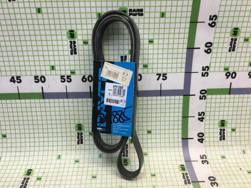 Ремень ручейковый для Toyota Corolla E12