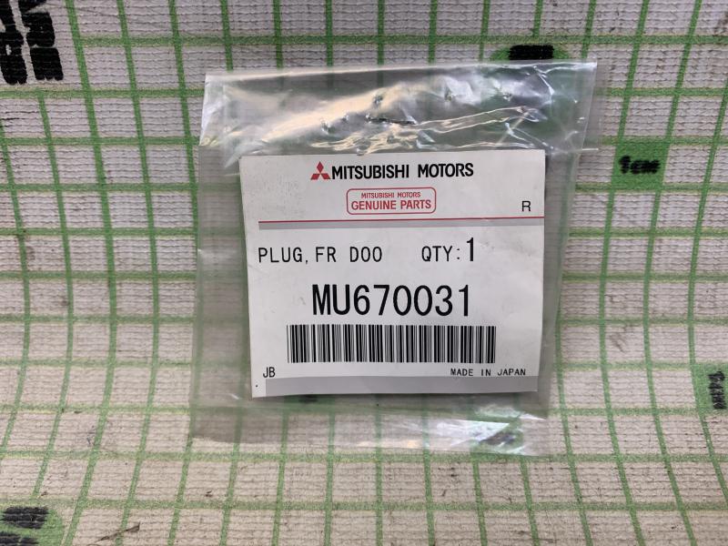 Заглушка для Mitsubishi Pajero/Montero Sport