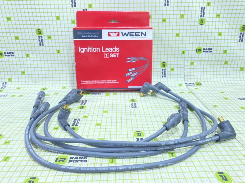 Провода высокого напряж. к-кт для ВАЗ 2108/21099