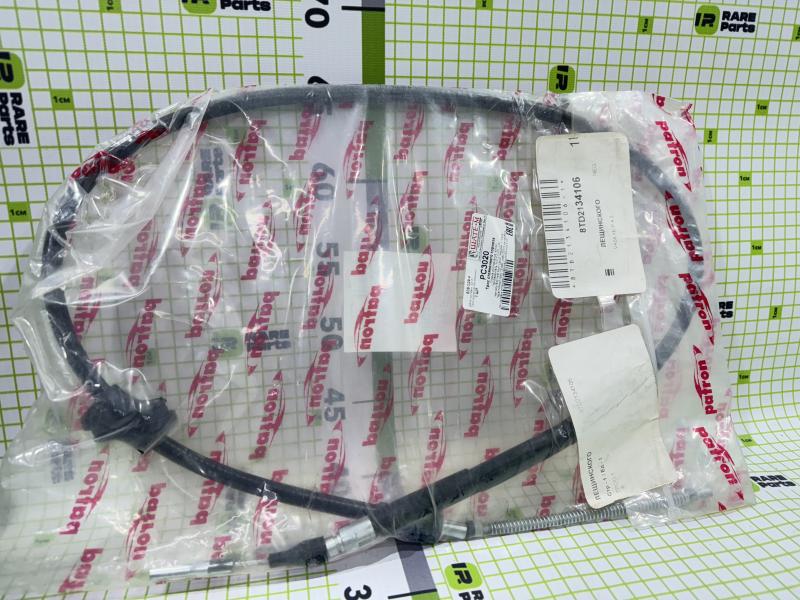 Трос стояночного тормоза правый для Audi 80/90