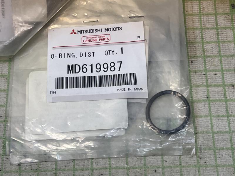 Уплотнительное кольцо трамблера для Mitsubishi