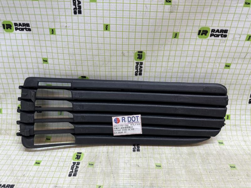 Решетка бампера правая для Mitsubishi Galant