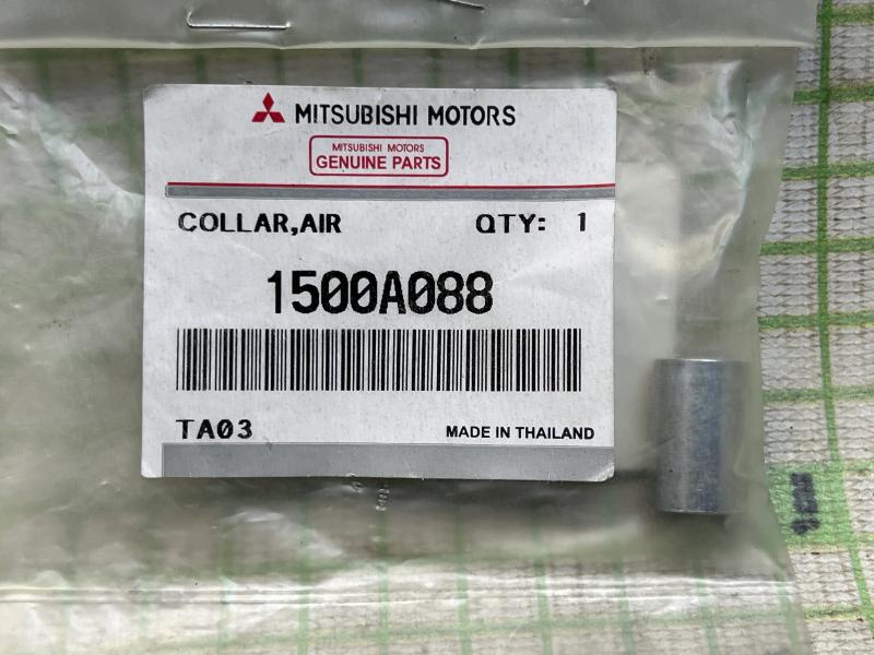 Втулка корпуса воздушного фильтра для Mitsubishi