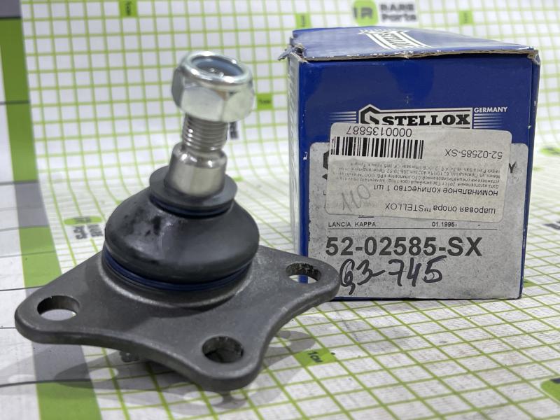 Опора шаровая наружная для Lancia Kappa