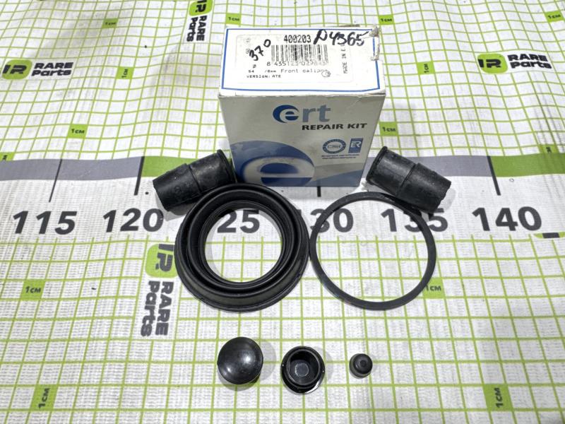 Ремкомплект  переднего суппорта для Skoda