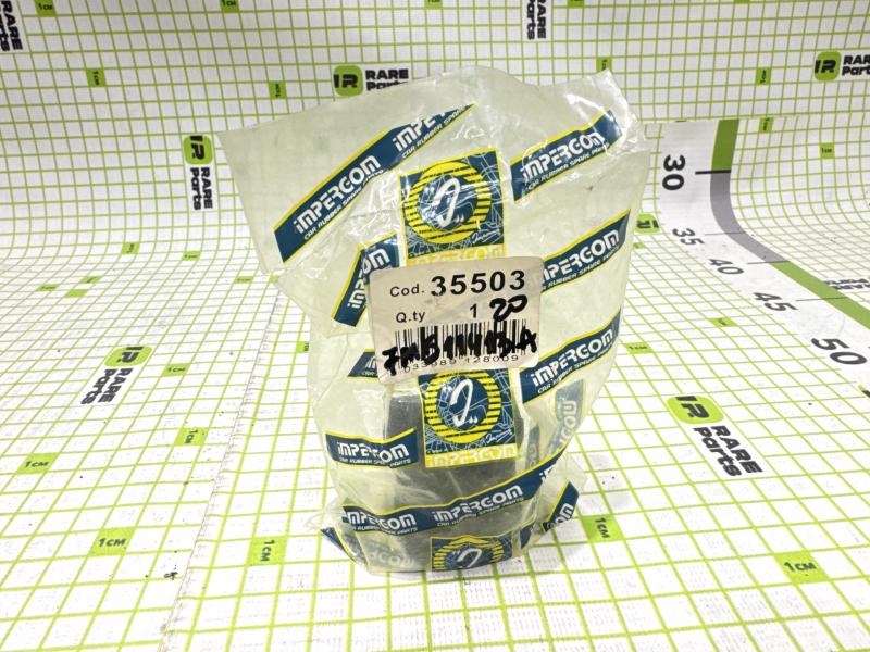 Втулка заднего стабилизатора для Volkswagen