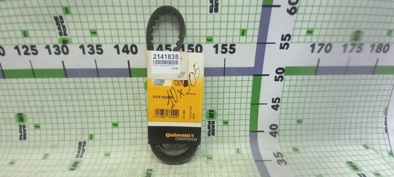 Ремень клиновидный Toyota