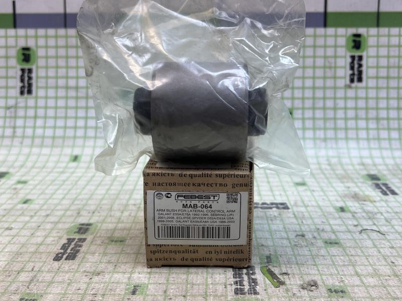 Сайлентблок тяги для Mitsubishi