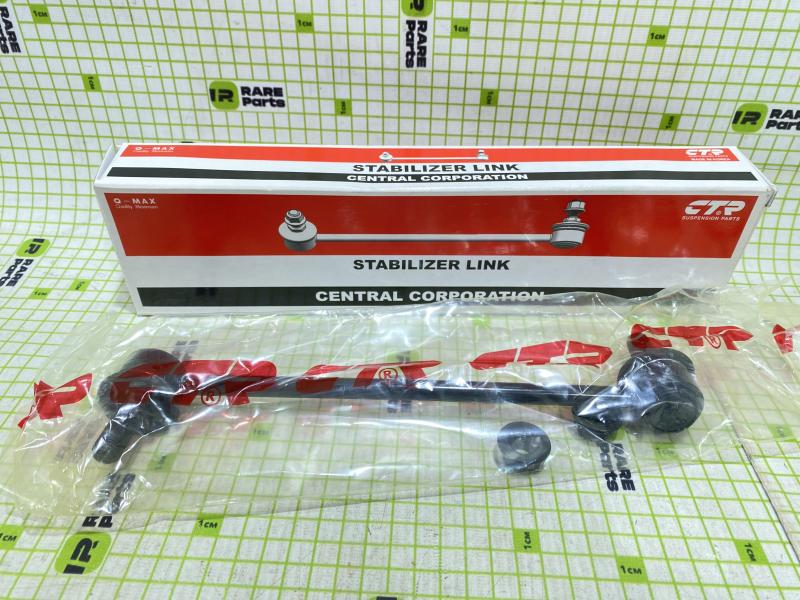 Стойка переднего стабилизатора Opel Corsa C