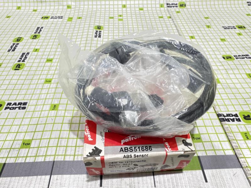 Датчик ABS задний для Seat Toledo