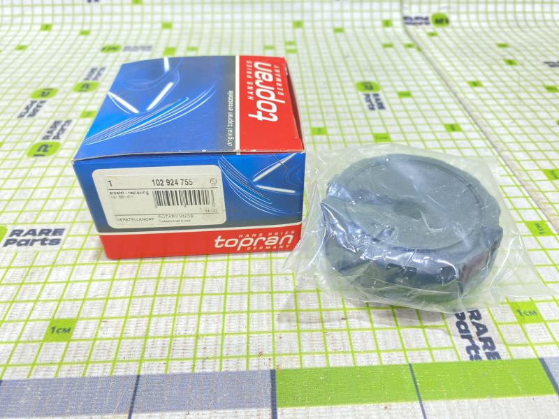 Ручка сиденья VW Golf II