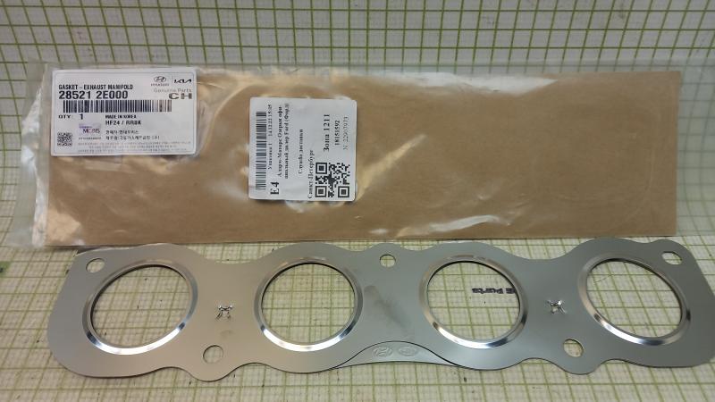 Прокладка выпускного коллектора Kia Sportage