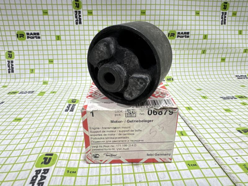Подушка коробки передач для Audi 80/90