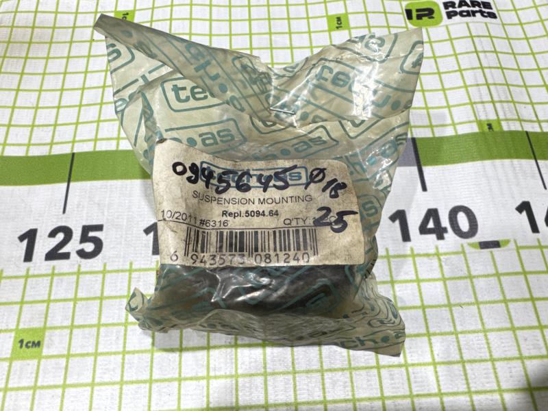 Втулка переднего стабилизатора для Peugeot