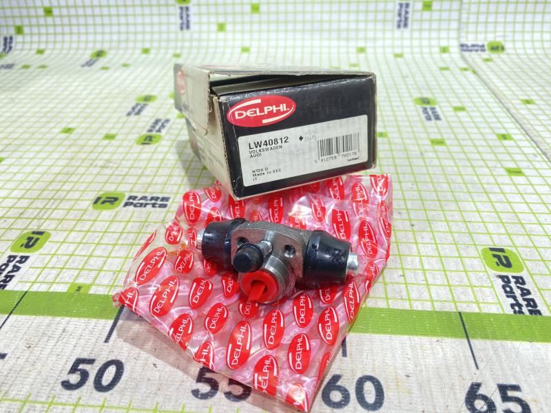 Цилиндр тормозной VW Golf II/Jetta II