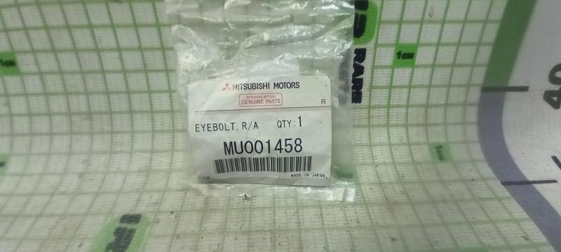 Болт тормозного шланга Mitsubishi ASX