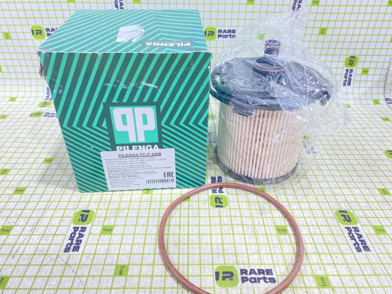 Фильтр топливный для Ford Transit/Tourneo