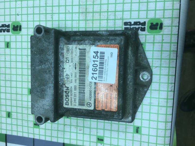 Блок управления AirBag Mercedes-Benz, Volkswagen