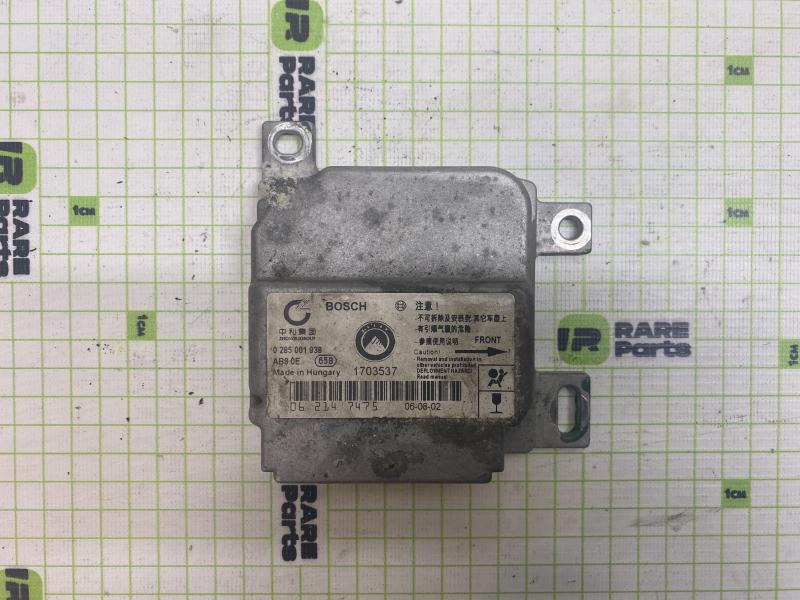 Блок управления AIR BAG для Geely MK 2008-2015