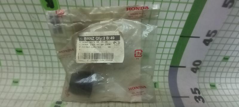 Пыльник наконечника рулевого Honda