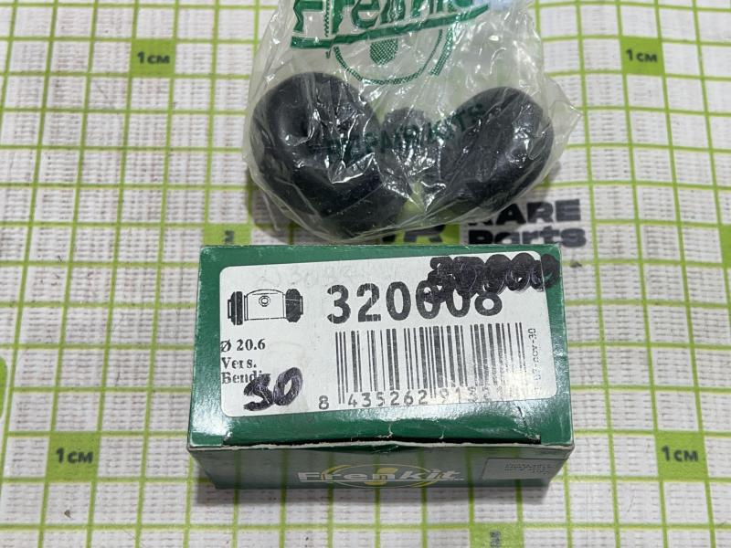 Ремкомплект заднего тормозного цилиндра для Jeep