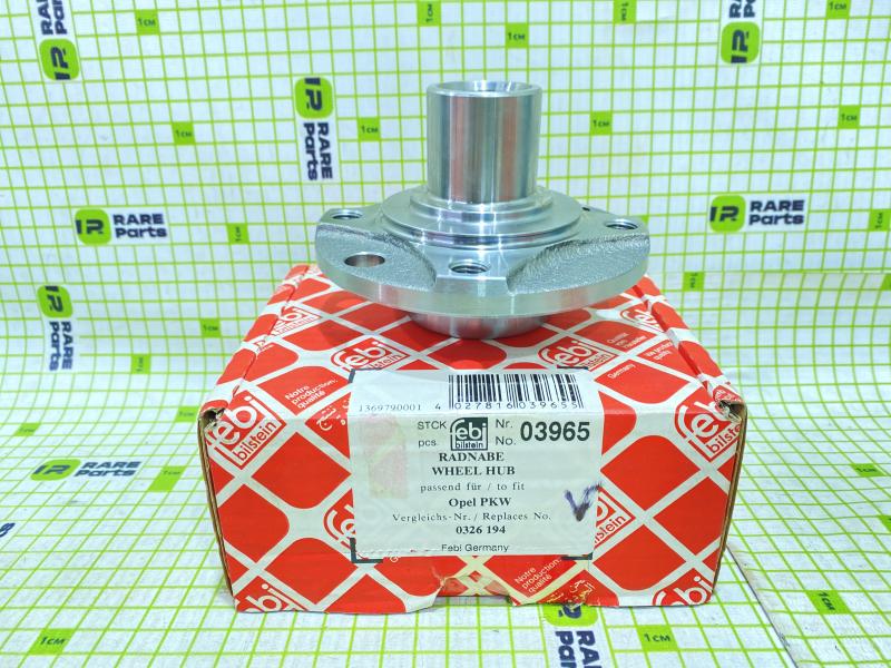 Ступица передняя Opel Astra F