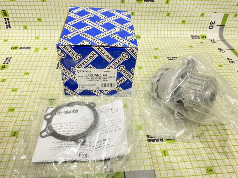 Насос водяной (помпа) (1.6i-16V) LADA GRANTA