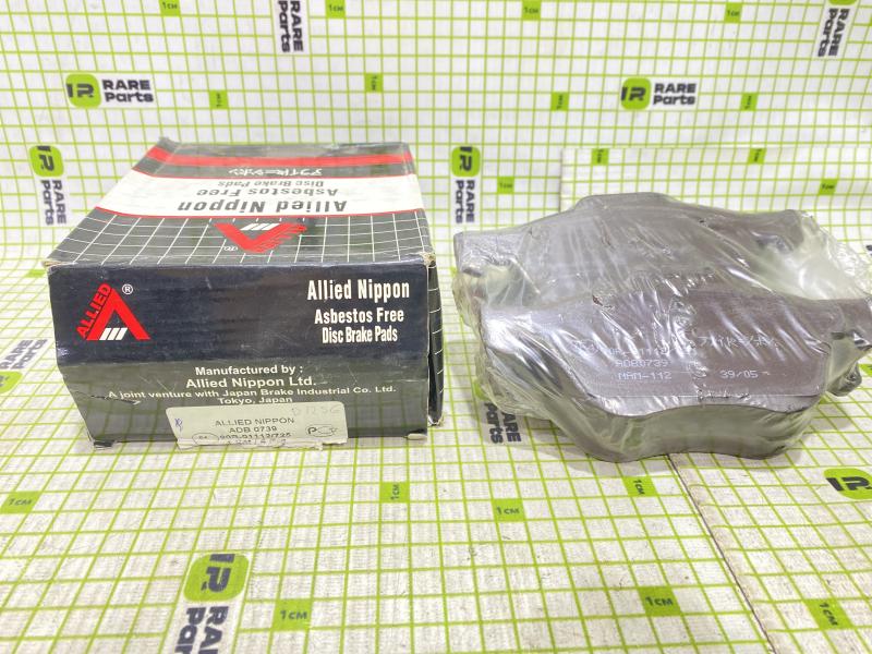 Колодки тормозные передние для Nissan Primera P11E