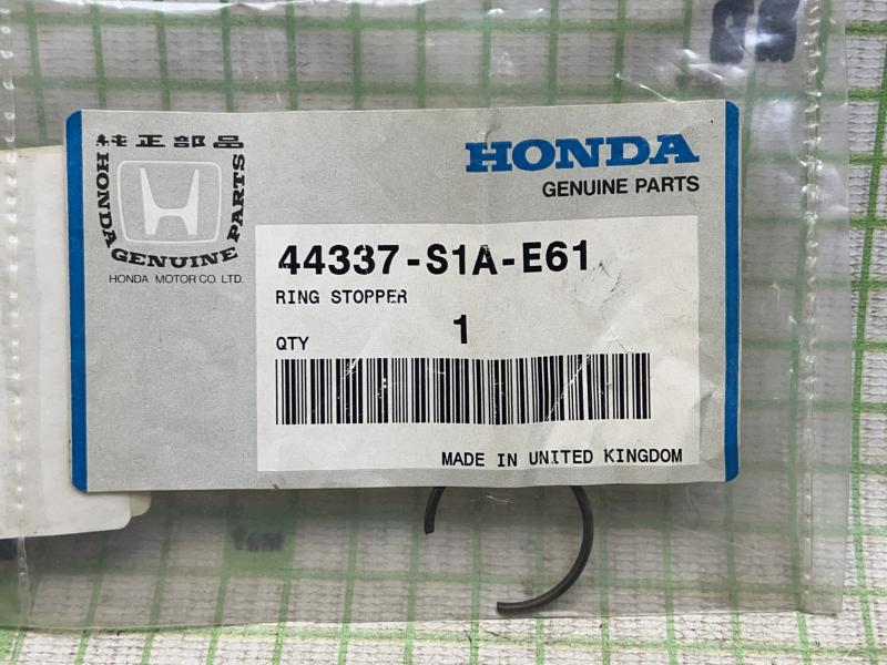 Стопорное кольцо ШРУСа для Honda Accord