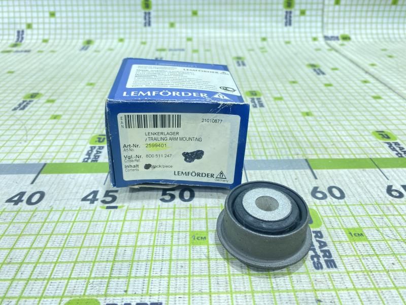 Сайлентблок заднего рычага перед Audi A4 B5